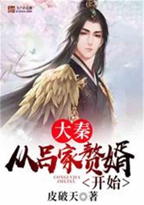 逃离幻想冰淇淋场
