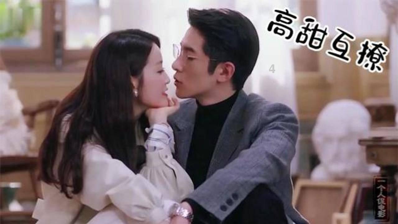 螺旋跳跃