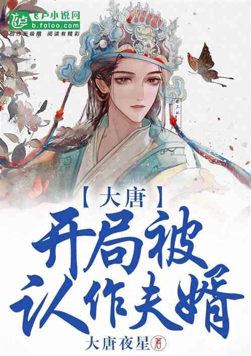 休息室逃生