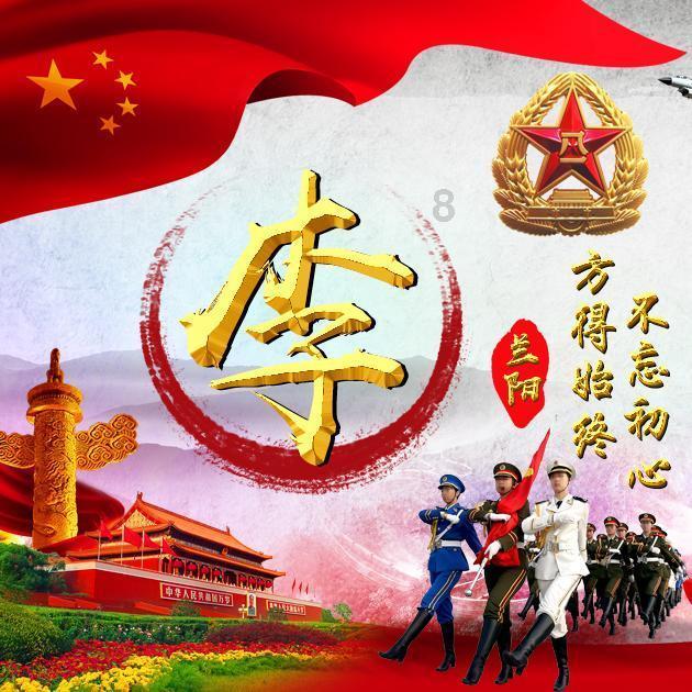 听文物讲故事|古籍“医生”施妙手