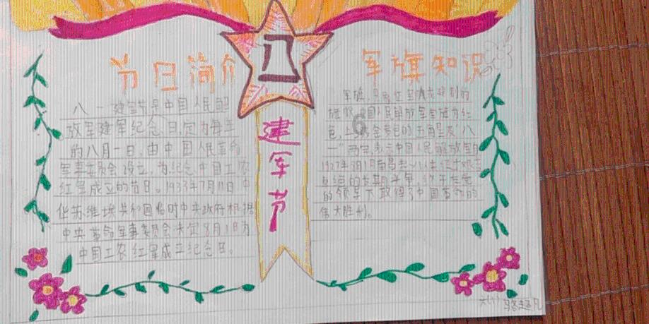 “齐心共创·赢在鲁中”第二届淄博市人才创业大赛决赛圆满结束