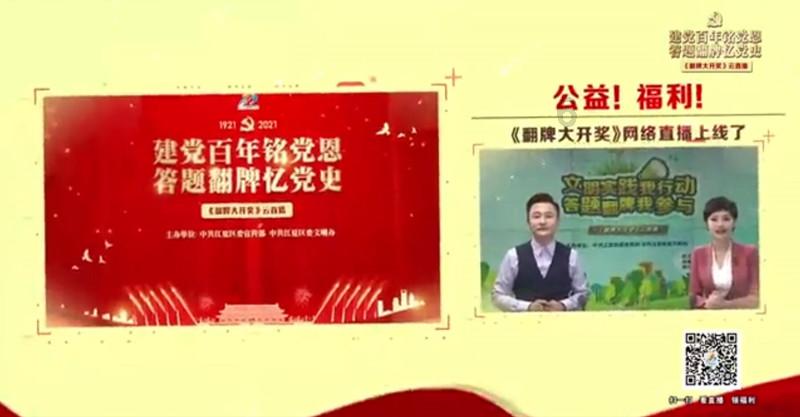 赣州哪里有卖背包的，旅游的那种游戏画面