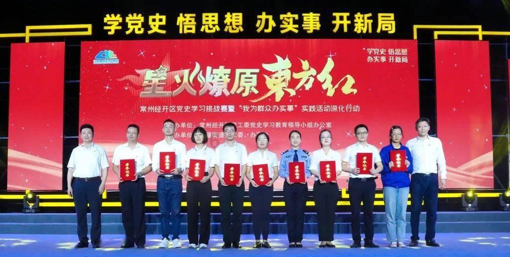 卜冠今《喜卷常乐城》正在热播 “李宅支柱”谢全佳笑梗不断