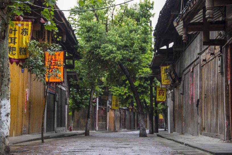 全球特钢行业“灯塔工厂” 照见数智特钢