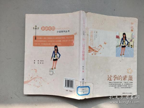云南聚焦“一老一小” 保障民生福利